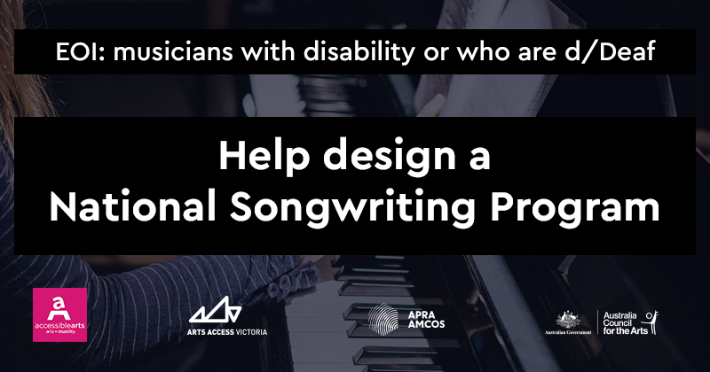 Help Design a National Songwriting Program